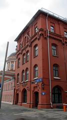 Building of Russian Geographical Society in Moscow at Novaya Square 10