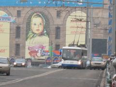 Moscow trolleybus 2101 in urban street scene