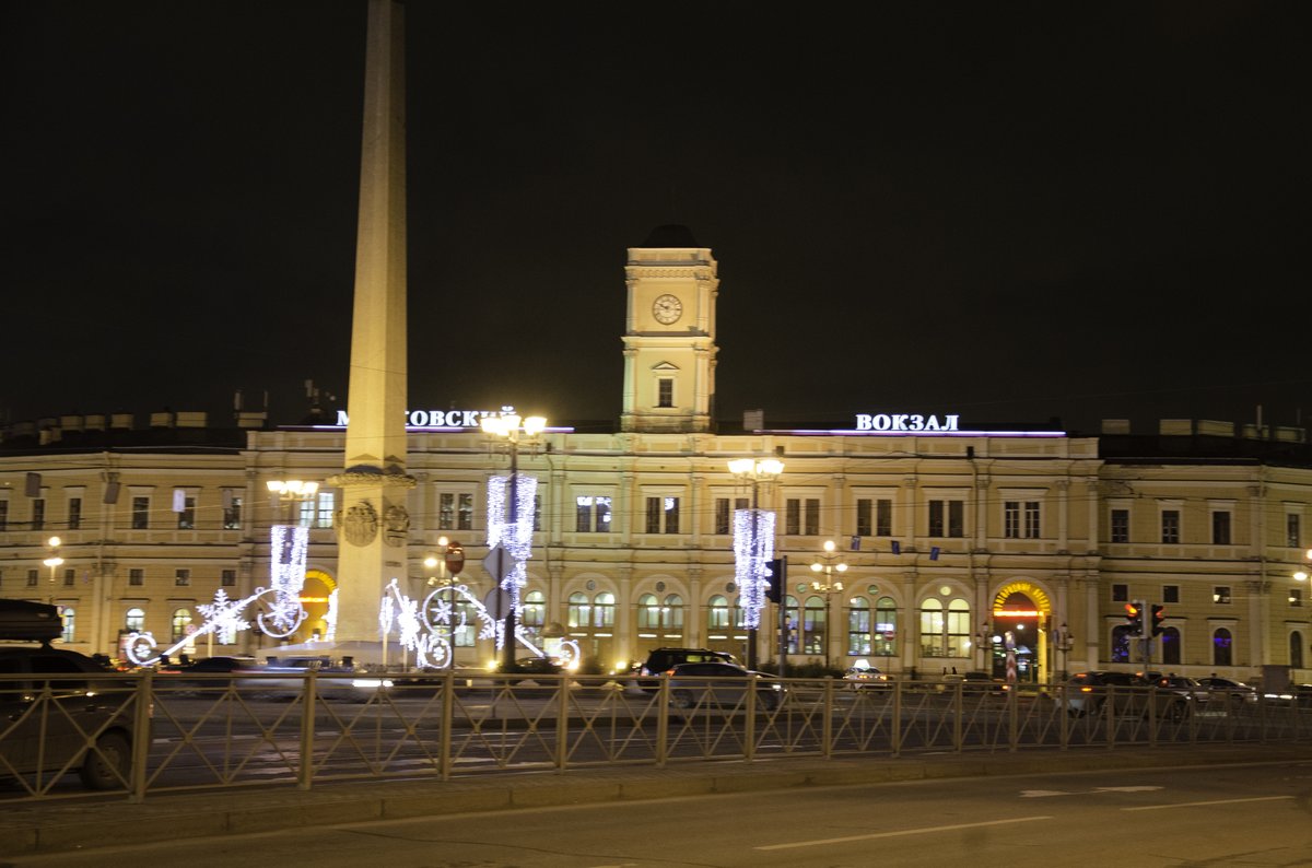 Street view of Saint Petersburg on 24th December 2015 with Christmas decorations and lights