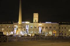 Street view of Saint Petersburg on 24th December 2015 with Christmas decorations and lights