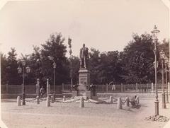 Monument To Alexander Ii