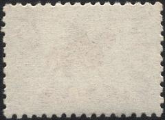Statue of Yuriy Dolgorukiy in Moscow featured on the 1st standard issue of Russia stamp, 7th issue