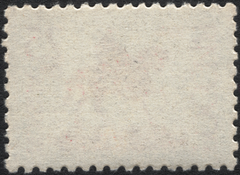 Statue of Yuriy Dolgorukiy in Moscow depicted on the first standard issue Russian postage stamp from 1992