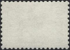 Statue of Yuriy Dolgorukiy in Moscow, featured on the 1st standard issue of Russia's 16th stamp