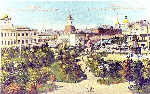 Ilyinsky Gate with Monument for the Siege of Pleven in the background
