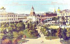 Ilyinsky Gate with Monument for the Siege of Pleven in the background