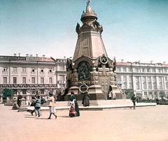 Plevna Heroes Monument in Moscow