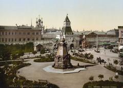 19th-century postcard showing the Pleven Monument on Old Square in Moscow
