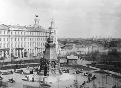 View of the Monument to the Heroes of Pleven, 1888