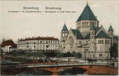 New Synagogue in Strasbourg exterior architecture