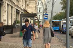 August 2016 summer day in Moscow cityscape with historic architecture and busy streets