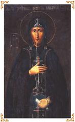 Icon of Saint Sofia of Suzdal from Pokrovsky Monastery Suzdal