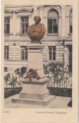 Monument of Kornel Ujejski on Akademicka Street in Lviv