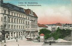 Historical view of Akademicka Street in Lviv