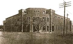 Taiwan Education Association Building