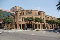 Original Taiwan Education Association Building, former US Information Service American Cultural Center in Taipei