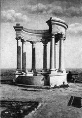 Old White Rotunda in Poltava Black and white historical photo