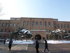 College of Medicine building at Seoul National University in Yeongeon-dong, Jongno-gu, Seoul