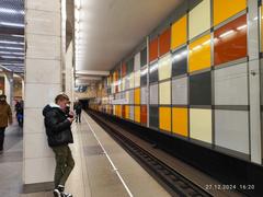 Entrance to Salarievo metro station in Moscow