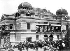 Misono-za theatre in Nagoya in 1897 historic black and white photo
