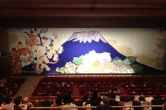 Curtain Flowers at Mount Fuji by Kataoka Tamako at Misono-za theatre Nagoya