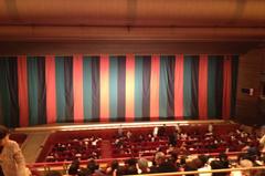Traditional kabuki curtain at Misono-za theatre in Nagoya