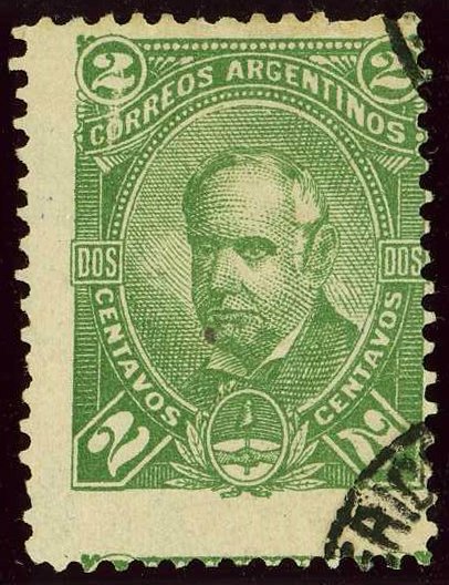 2 Centavos Stamp of Argentina issued in 1888 featuring Lopez y Planes