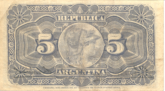 Reverse side of an Argentina 5 centavos Peso Moneda Nacional banknote from 1891