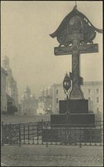 View of the Moscow Kremlin from Vladimir Gates towards Senate Square