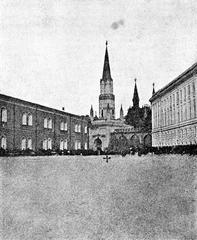 Historical Images Of Senatskaya Square