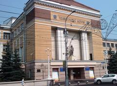 Siberian State Technological University