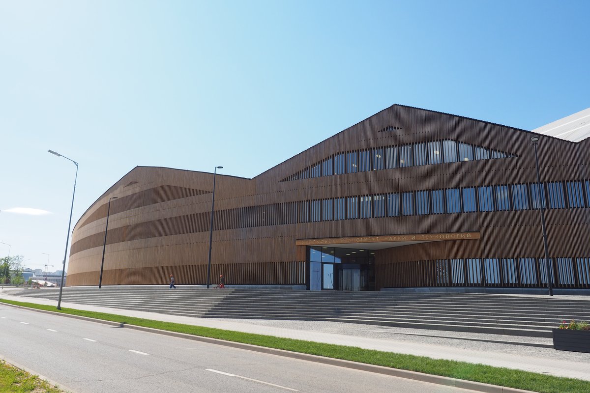 Modern skyscrapers and innovation buildings at Skolkovo Innovation Center in Moscow