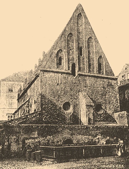 Illustration from Brockhaus and Efron Jewish Encyclopedia 1906-1913