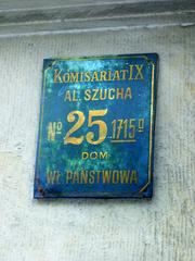 Plaque on the building at al. Szucha 25 in Warsaw housing the Mausoleum of Struggle and Martyrdom