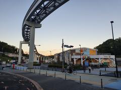 Tama-Dōbutsukōen Station railway and monorail station in Hino Tokyo Japan