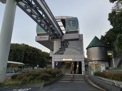 Tama-Dōbutsukōen Station exterior view with railway and monorail in Hino Tokyo