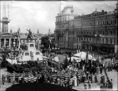 Opening of the monument to General M. D. Skobelev on Tverskaya Square, Moscow, 1912