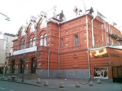 Korsh Theater building in Moscow with classical architectural design