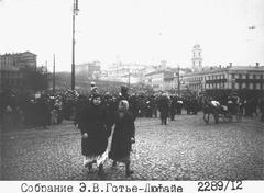 Trubnaya Square with view towards Rozhdestvensky Monastery in Moscow under cloudy sky