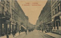 Historical view of Sykstuska Street in Lwów (Lemberg) with old buildings