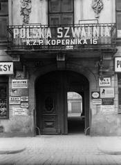 Kopernyka Street, Lviv