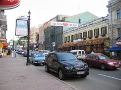 Petra Sahaidachnoho Street
