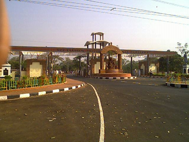 Main entrance gate of Utkal University in Bhubaneswar