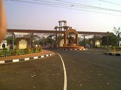 Utkal University