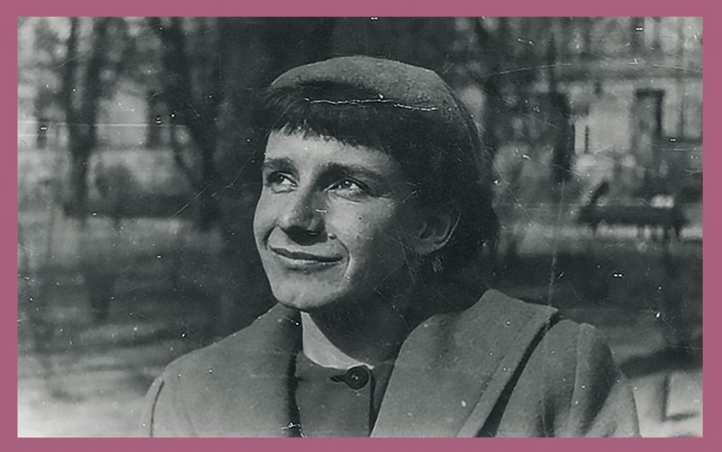 Portrait of Janina Garycka, a Polish historian and academic