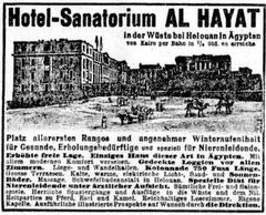 Vintage hotel sanatorium advertisement in Helwan 1905