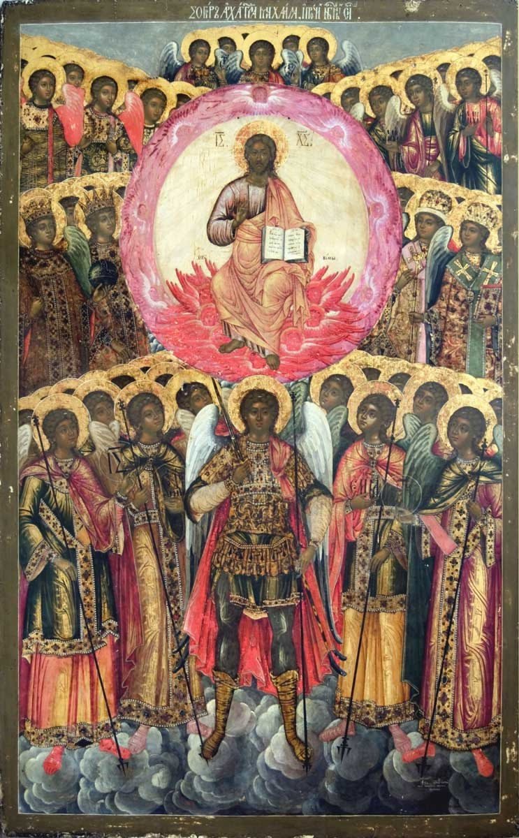 Painting of Synaxis of the Archangel Michael and the Other Bodiless Powers by Kirill Ivanov Ulanov, 1704