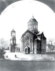 General view of Armenian Budagov church