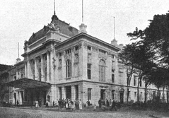 Deutsches Schauspielhaus
