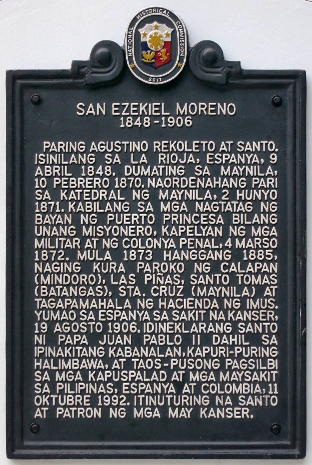 Historical marker for Ezequiél Moreno y Díaz by the National Historical Commission of the Philippines in Bacoor